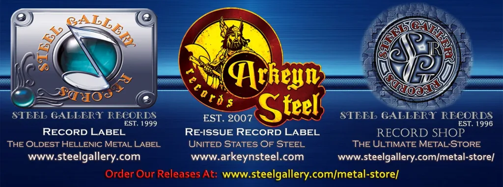 Steel Gallery Records