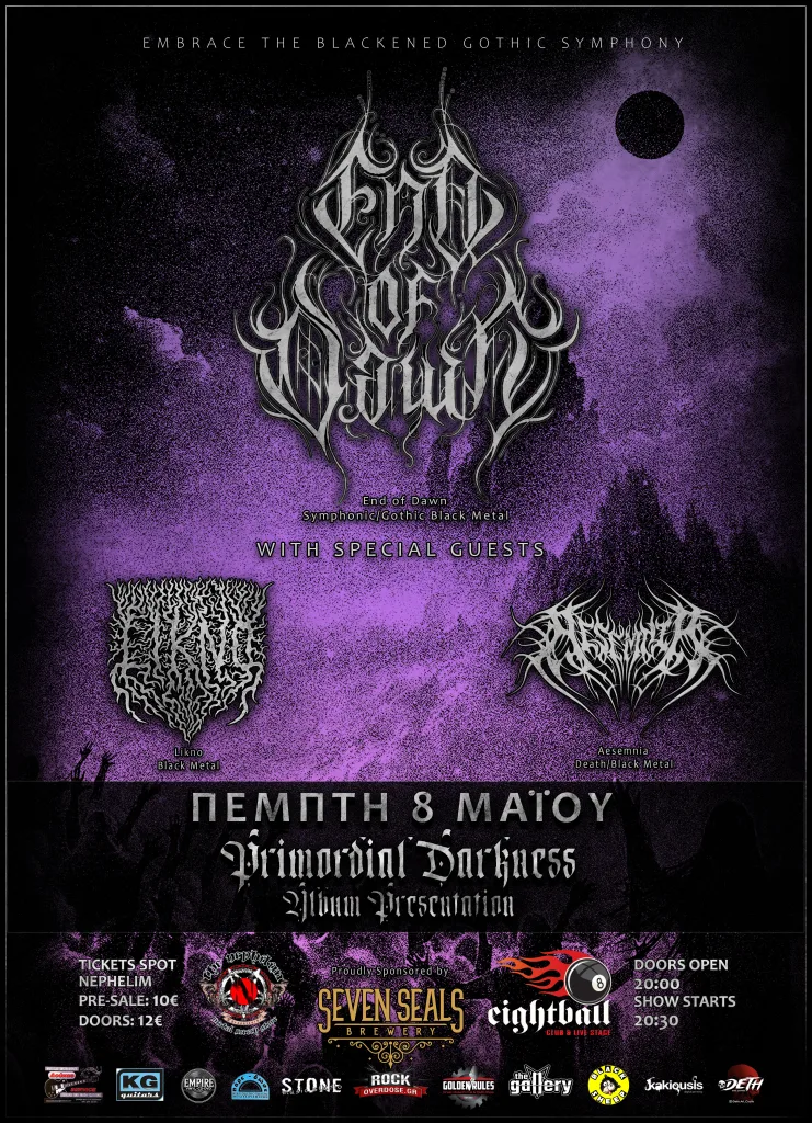 AlbumPresentationPoster FINAL